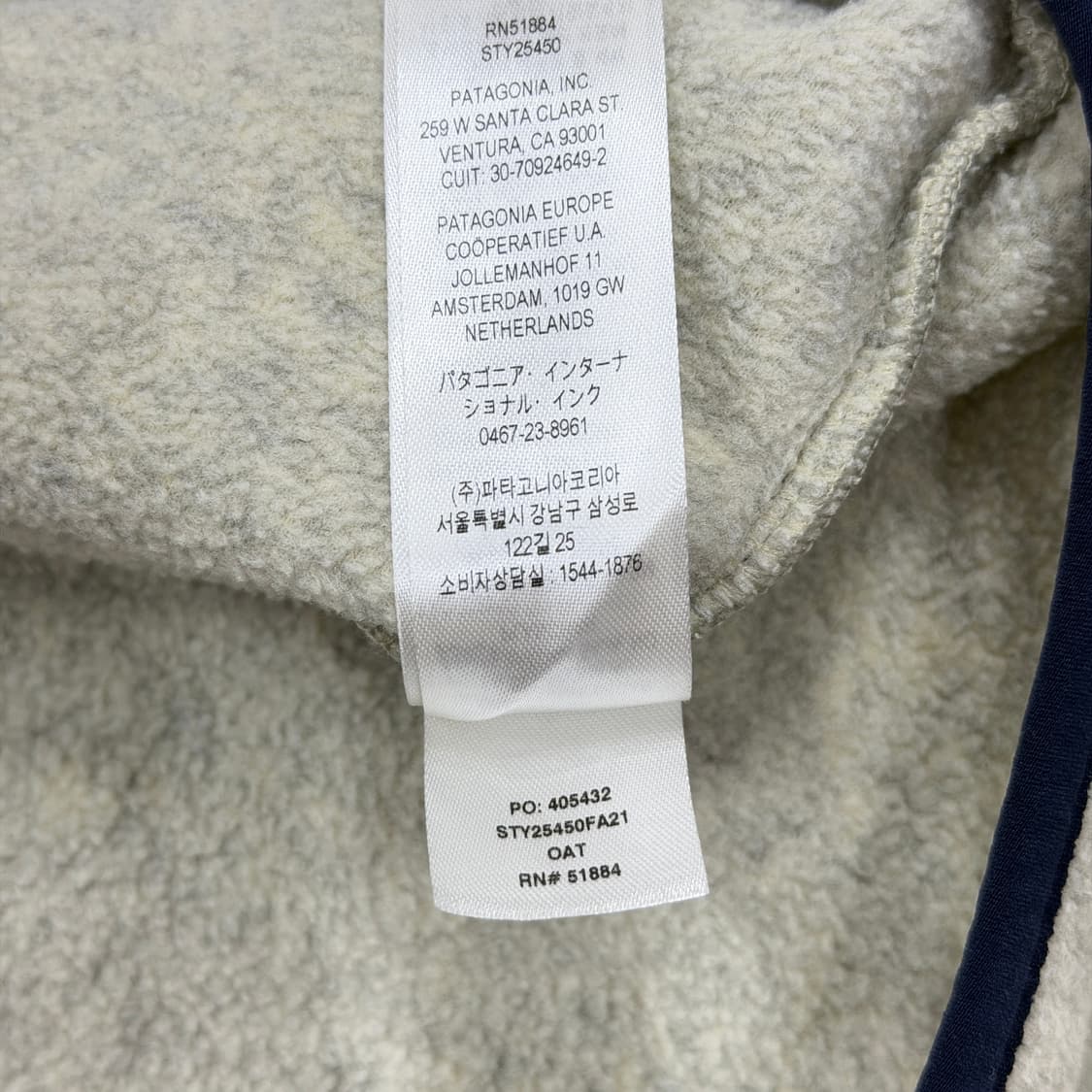 파타고니아 신칠라 스냅티 플리스 풀오버 오트밀 헤더 M 상품이미지6
