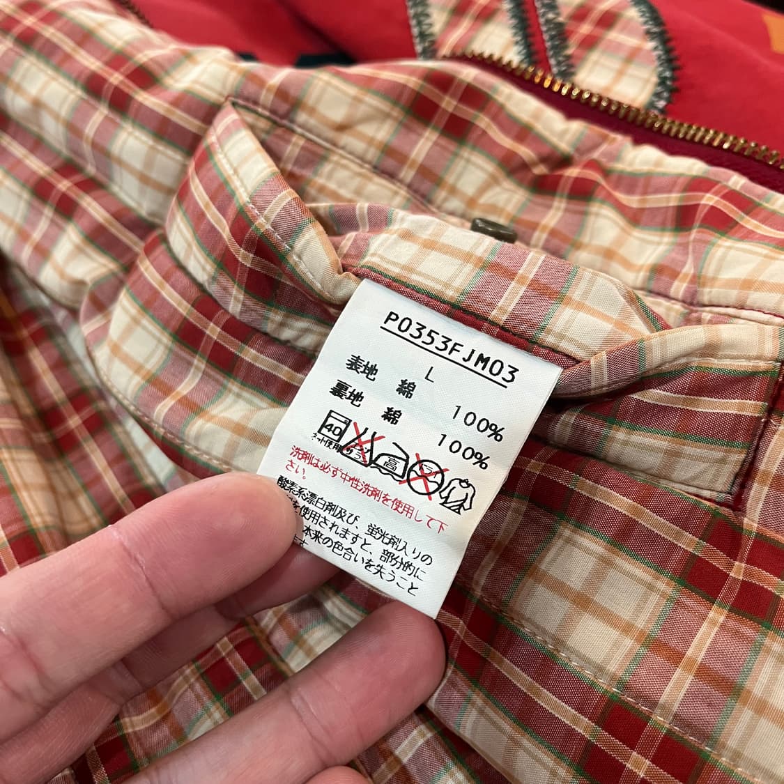 90s 칼헬무트 패치워크 Ma-1 핑크하우스 상품이미지8