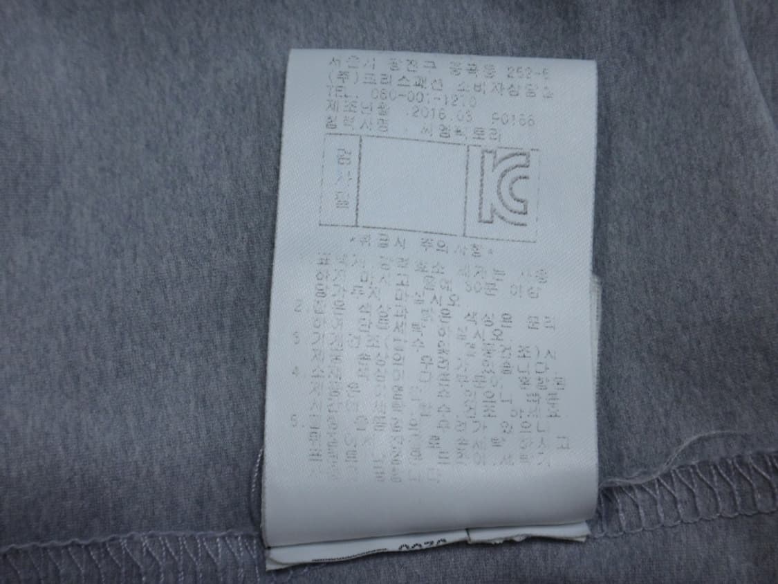 (100) 핑 골프 남성 카라 반팔 티셔츠 상품이미지10