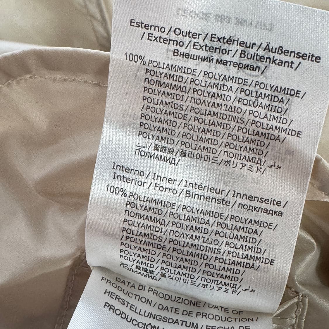 애드 add 글로시 롱 후드 자켓 코트 상품이미지4