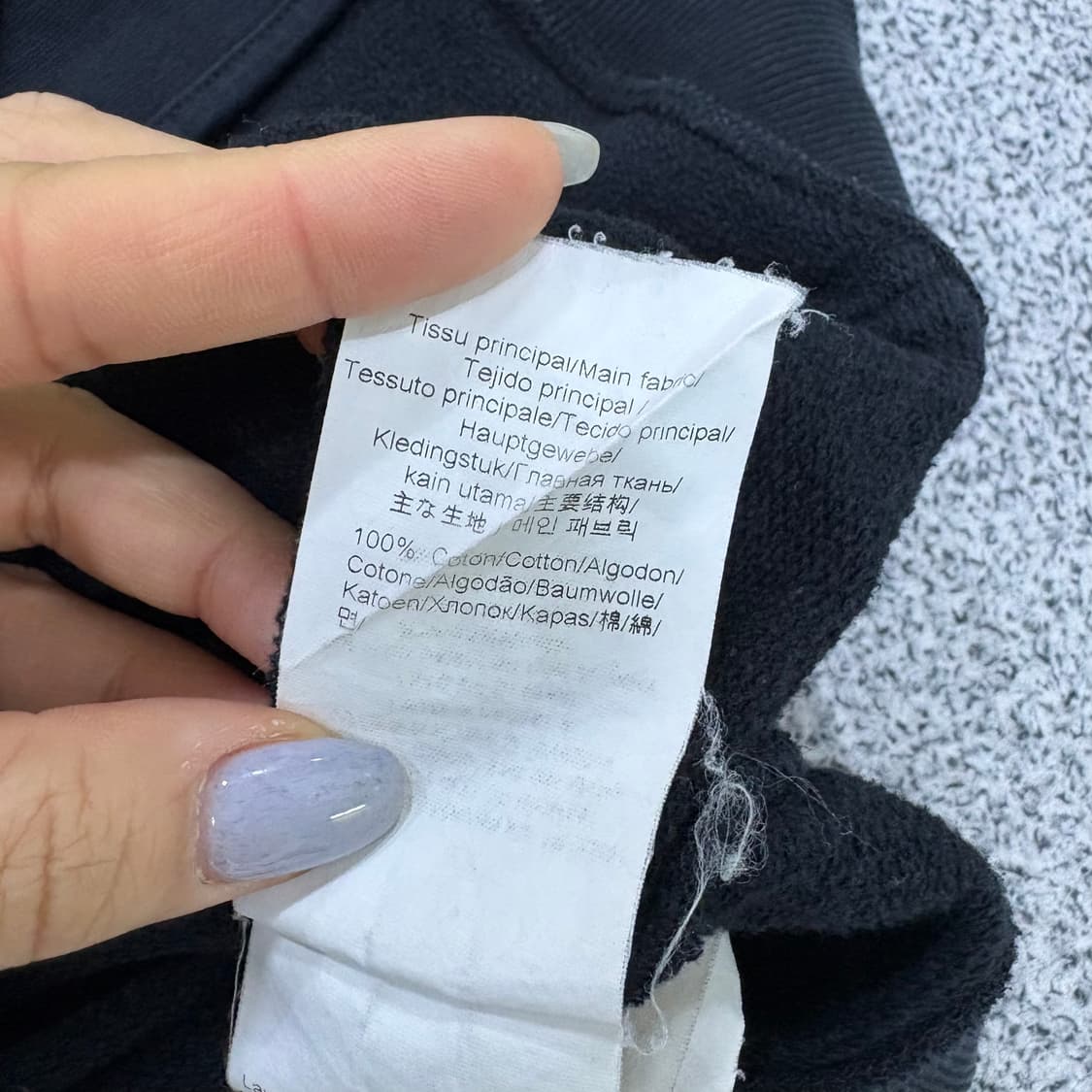 M 겐조 후드 집업 스펠로고 져지 0312J 상품이미지5