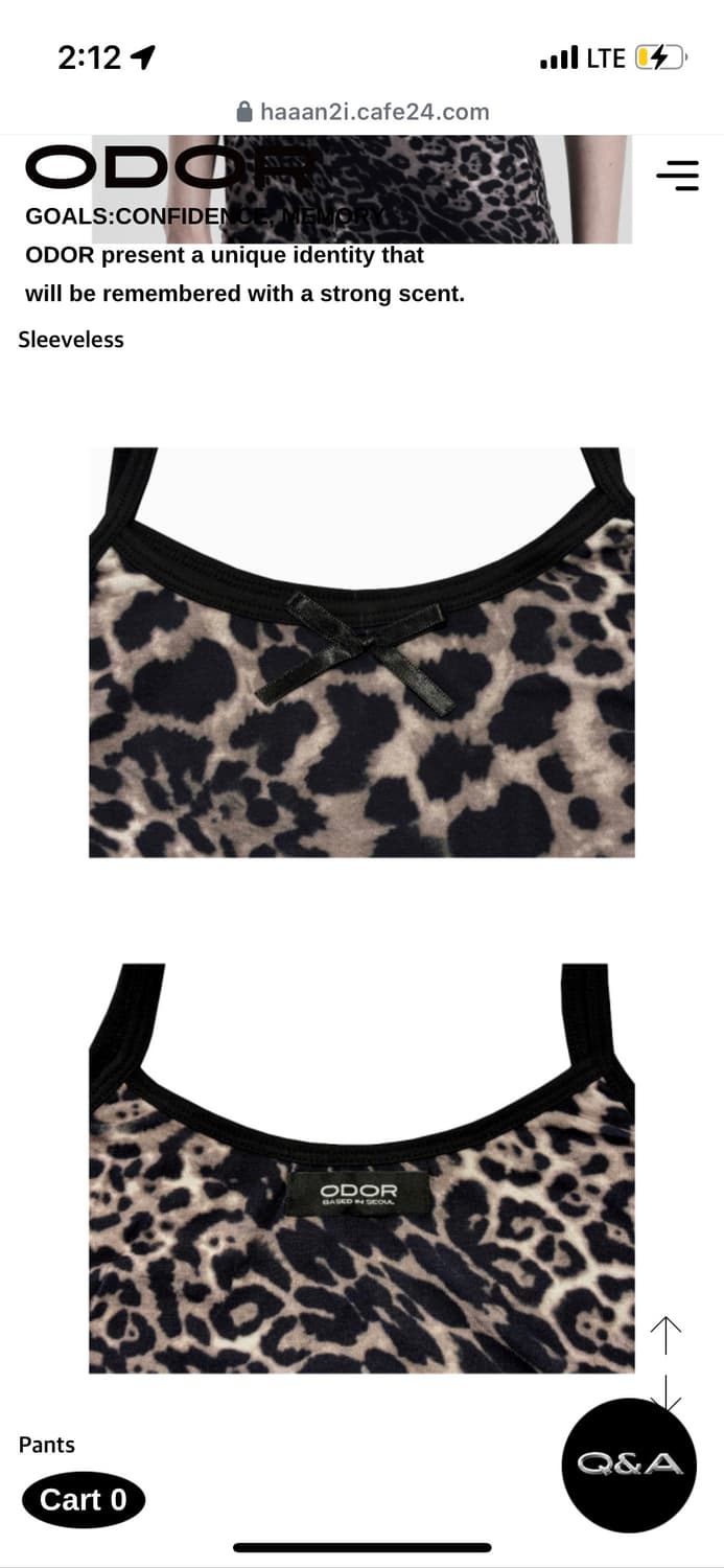 오도어 니아 레오파드 셋업 상품이미지4