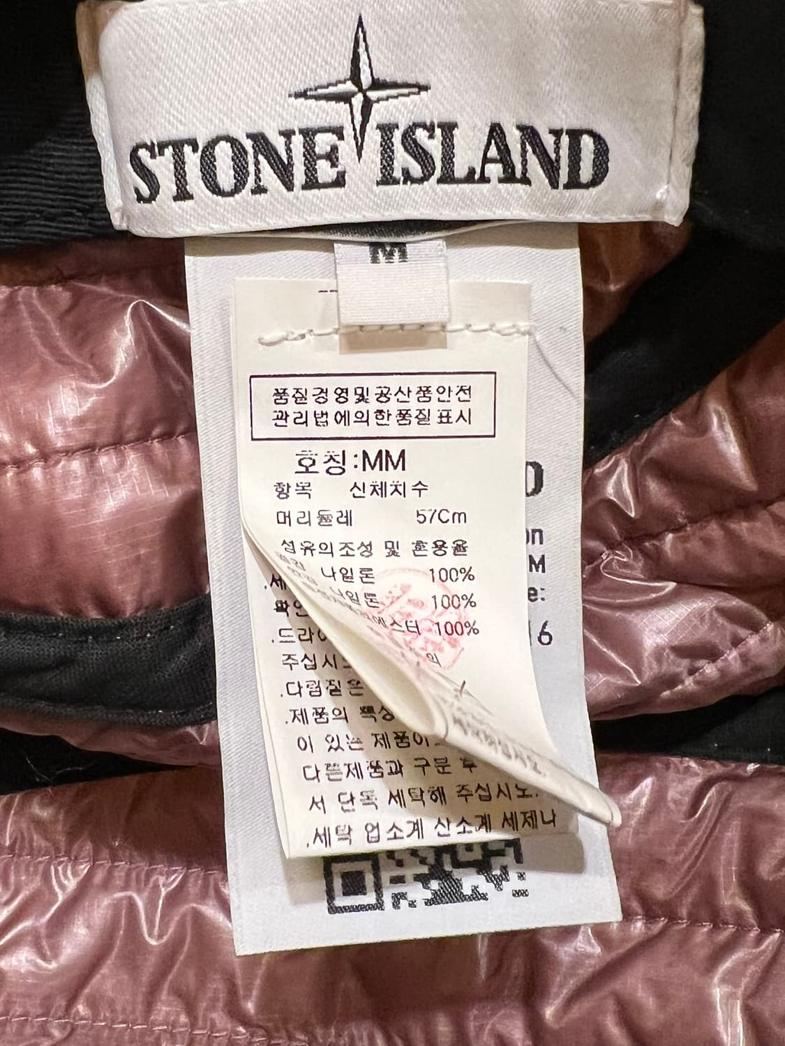 [M] 스톤아일랜드 프리말로프트 퍼텍스 퀼팅 캡 primaloft 상품이미지7