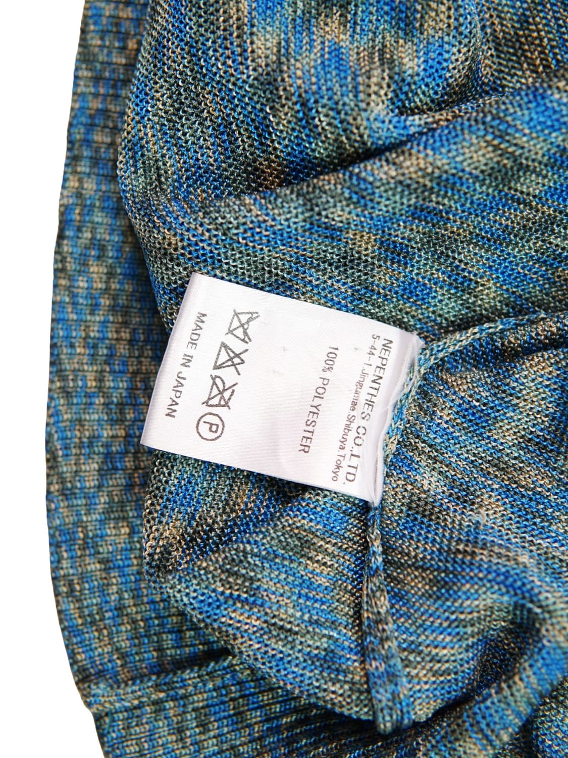 Needles Cardigan (니들스) 상품이미지5