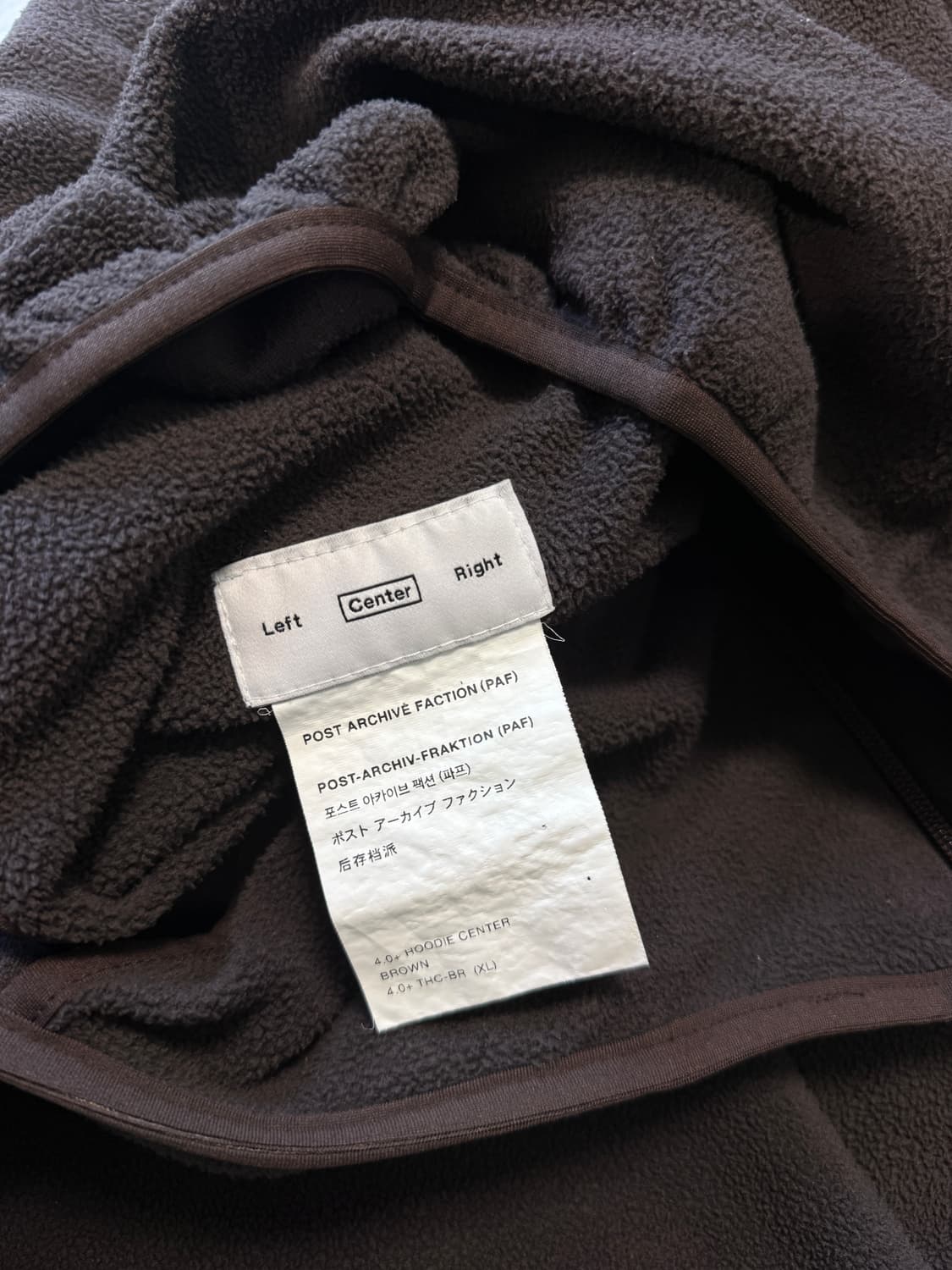 Paf 4.0+ 후드 센터 브라운 상품이미지4