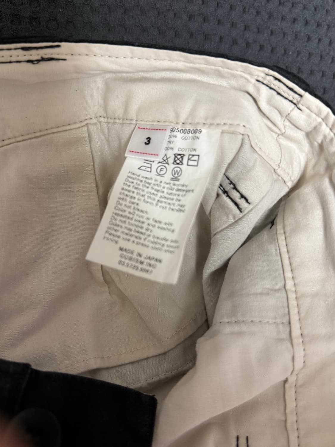 [3] 비즈빔 ict 치노 블랙 상품이미지6