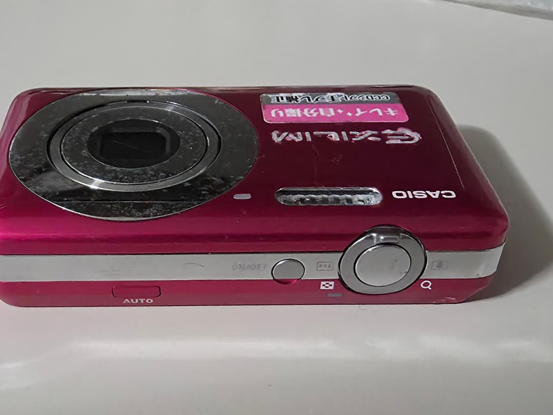 카시오 익슬림 EX-Z800 (하자) 빈티지 디지털카메라 상품이미지2