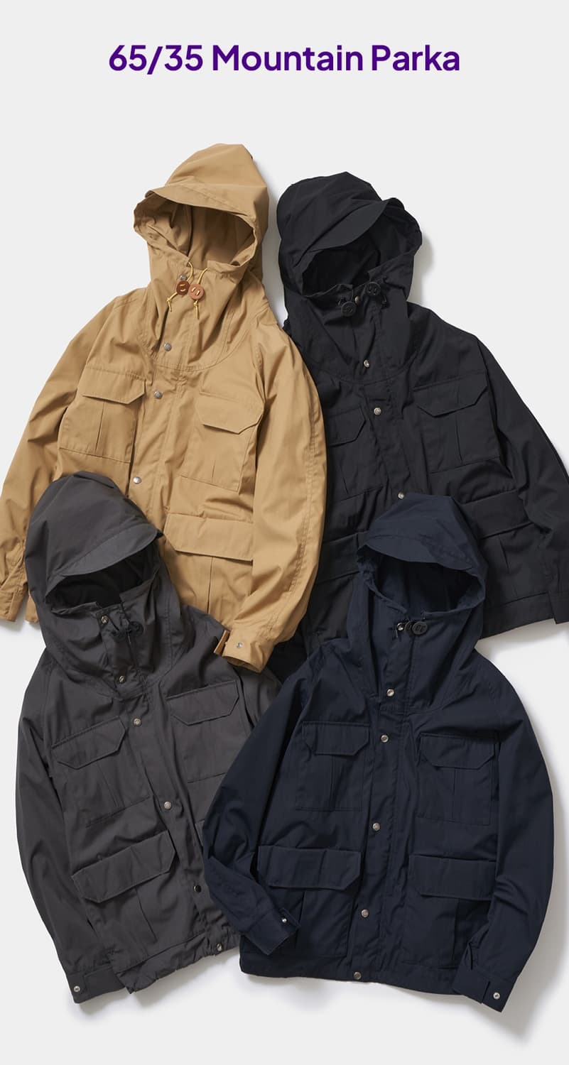 노스페이스 퍼플라벨 나나미카 마운틴 파카 블랙 L 상품이미지8