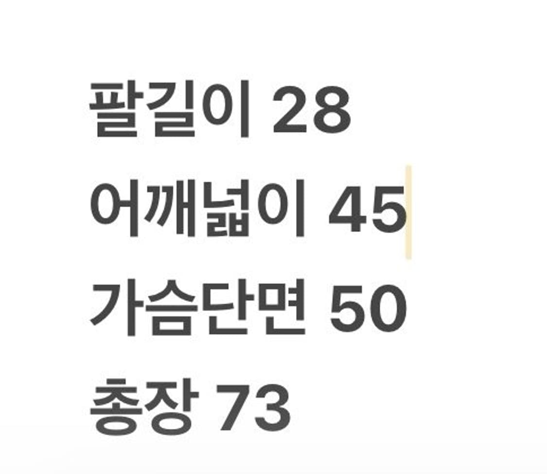 [정품/M] 아디다스 10-11 시즌 리버풀 제라드 유니폼 c1 상품이미지8