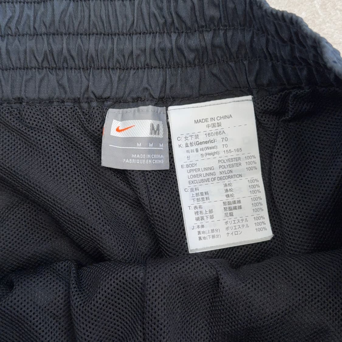 나이키 플레어 트랙팬츠 상품이미지5