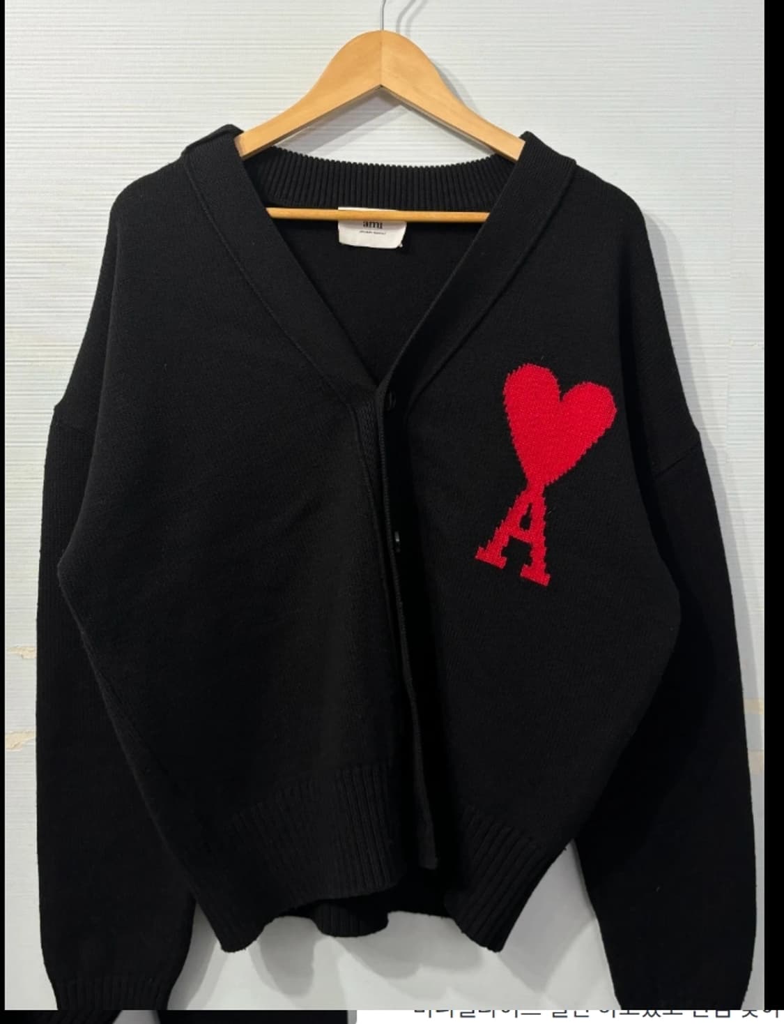 아미 빅하트 블랙 가디건 100 FW2023 상품이미지3