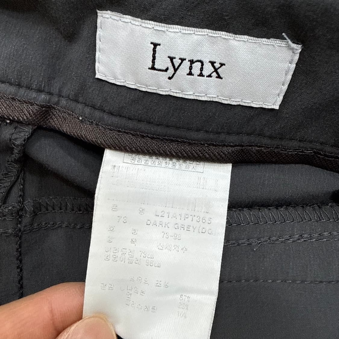 73 링스 여성 기능성 골프 팬츠 0317T 상품이미지4