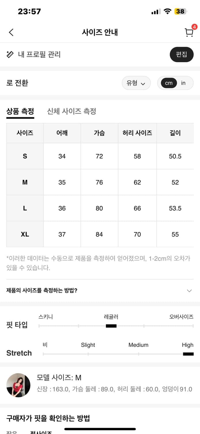 그레이 후드집업 S 상품이미지3