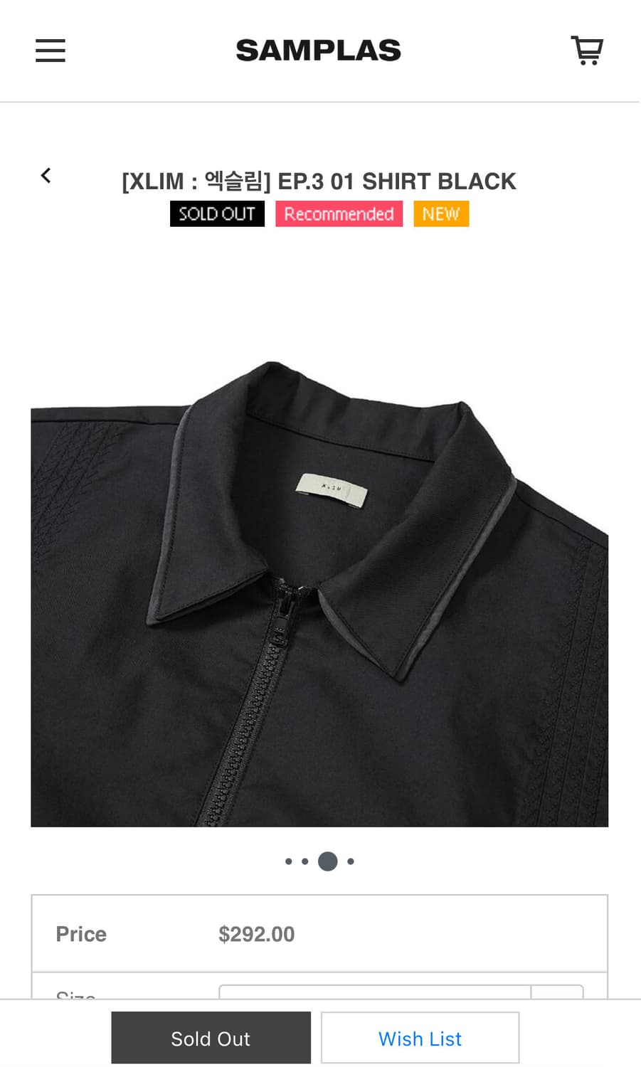 엑슬림 xlim ep.3 01 shirt black (1) 자켓 상품이미지6