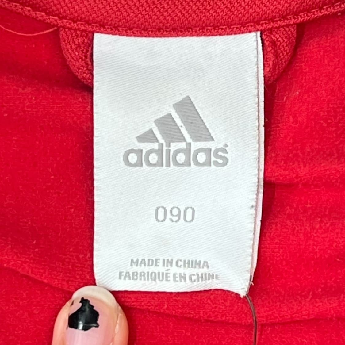 아디다스 다비드 비야 트랙탑 져지 r1404 상품이미지5