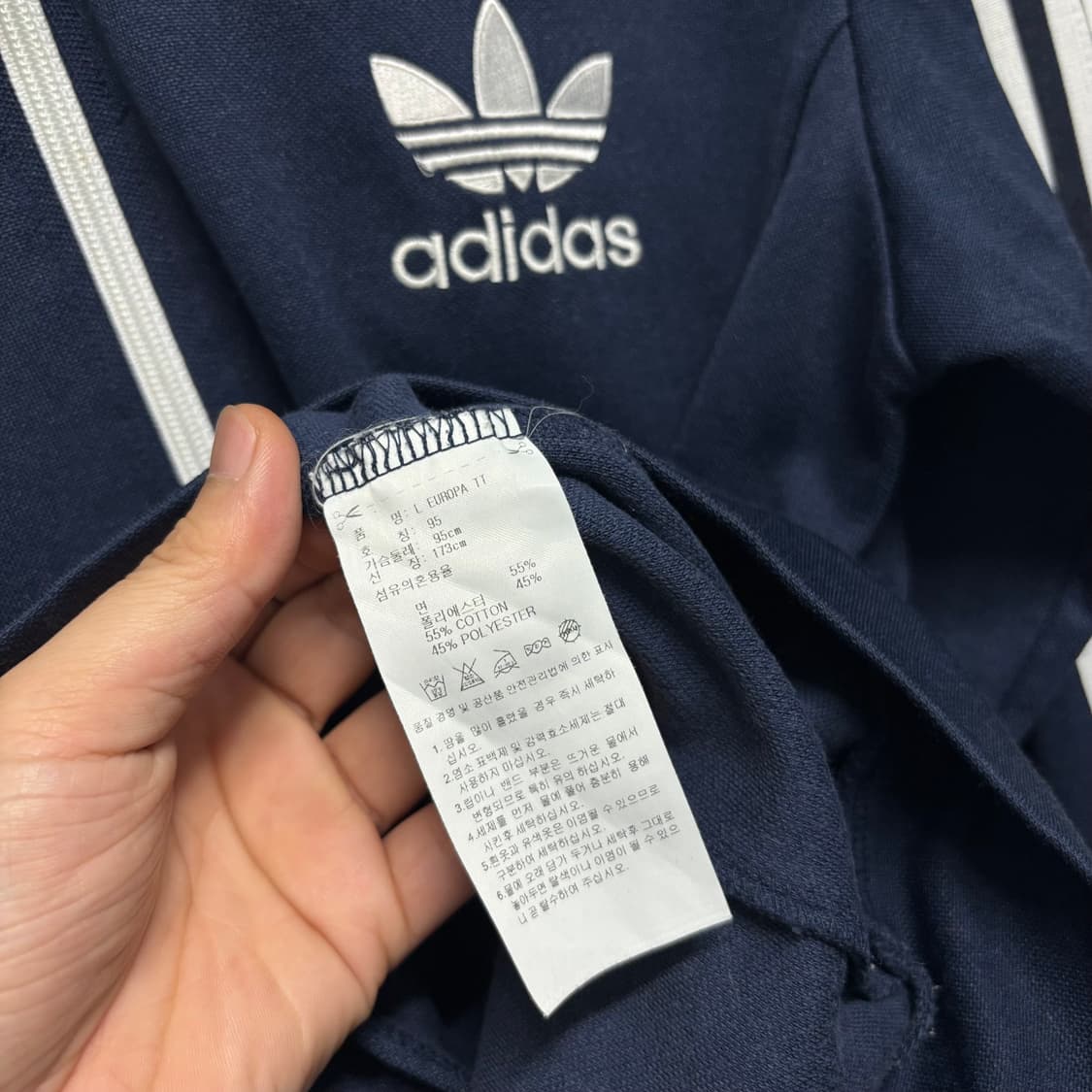 아디다스 네이비 유로파 져지 상품이미지4