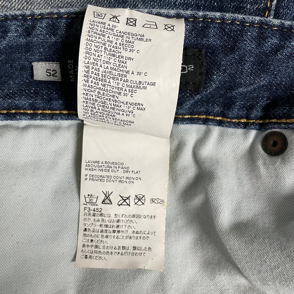 디스퀘어드 청바지 배기핏 52 상품이미지9