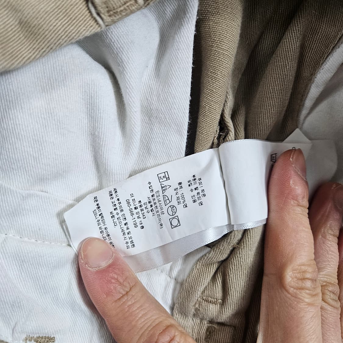 빔즈 폴로 랄프 로렌 빅 치노 팬츠 32 상품이미지9