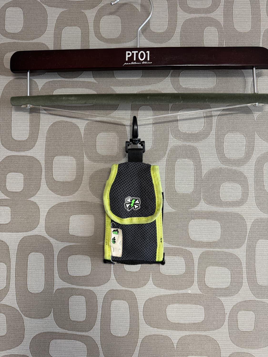 Undercover 언더커버 파우치 키링 상품이미지1