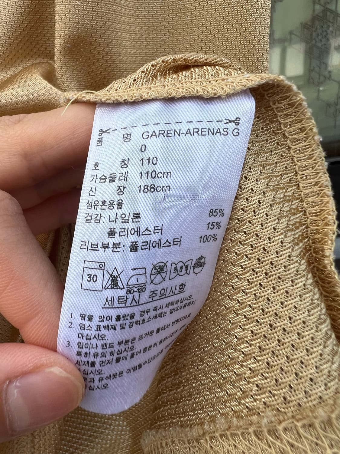 아디다스xNBA 워싱턴 위저스 아레나스 농구베스트 110 상품이미지8