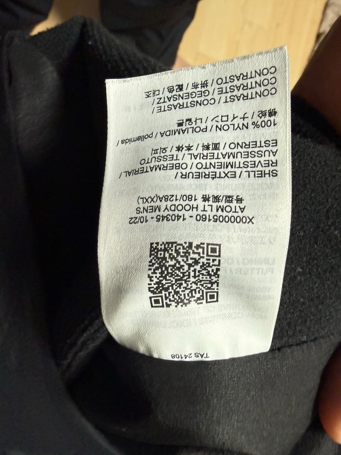 아크테릭스 아톰 LT 후디 경량패딩 상품이미지8