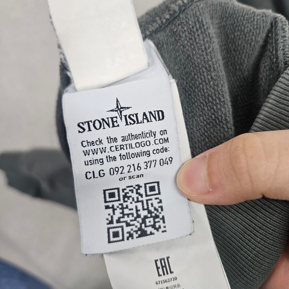 정품 스톤아일랜드 맨투맨 L 상품이미지6
