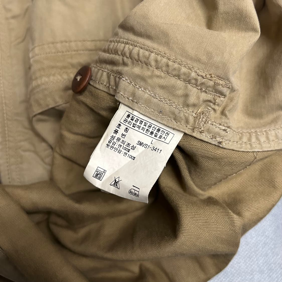 Polo Ralph Lauren Hunting Jacket 상품이미지10