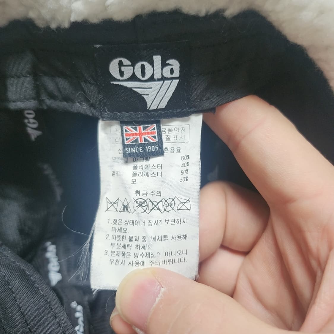 Gola 골라 체크 귀달이 군밤모자 상품이미지5