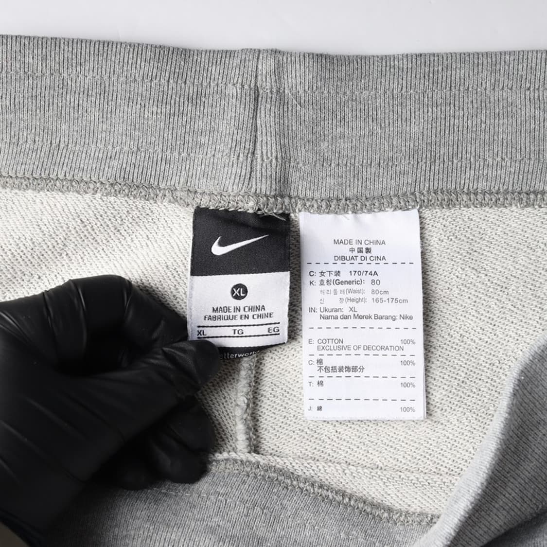 나이키 자수 로고 코튼 트레이닝 팬츠 그레이 XL 상품이미지6