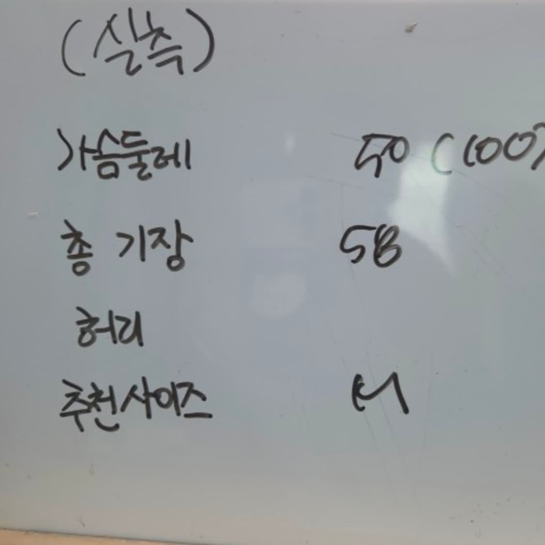 여66 테일러메이드 어패럴 여성 보아퍼 핑크 집업 조끼 베스트 상품이미지7