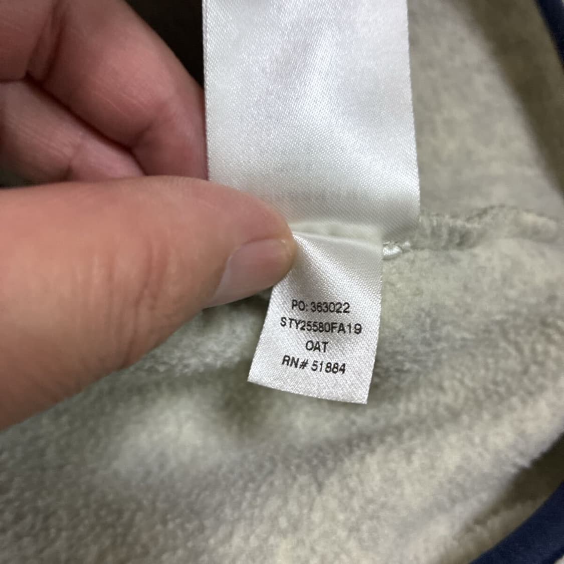 파타고니아 신칠라 상품이미지8