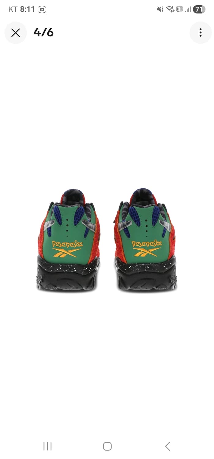 YESEYESEE× REEBOK 상품이미지4