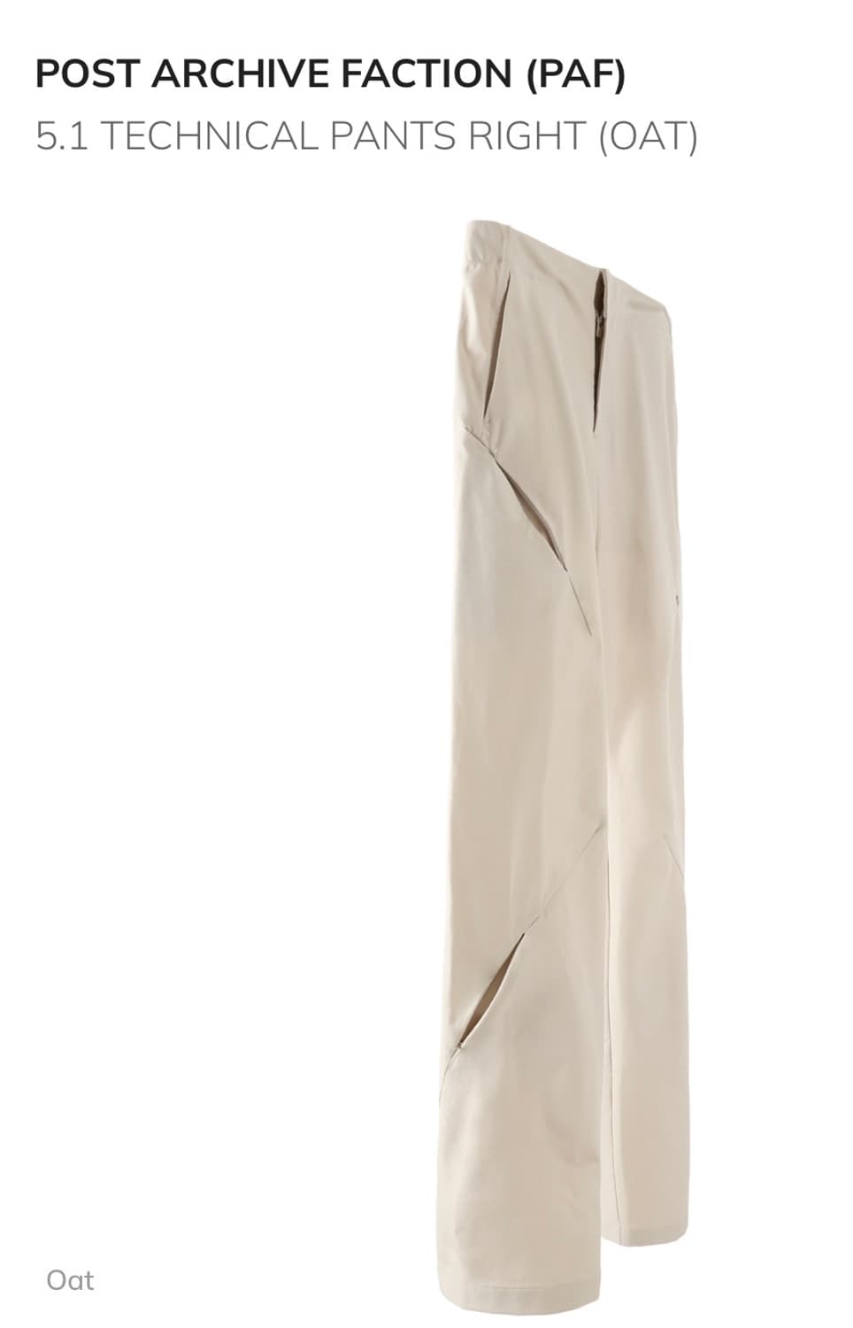 [새상품] 포스트아카이브팩션(Paf) 5.1 테크니컬 팬츠 라이트 오트 상품이미지7