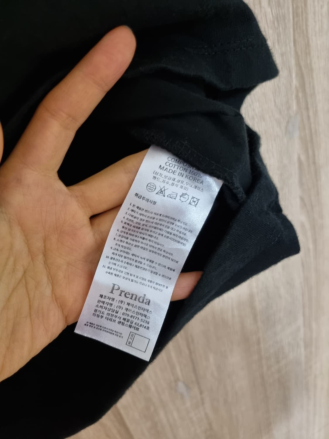 프렌다 링거 반팔티  상품이미지5