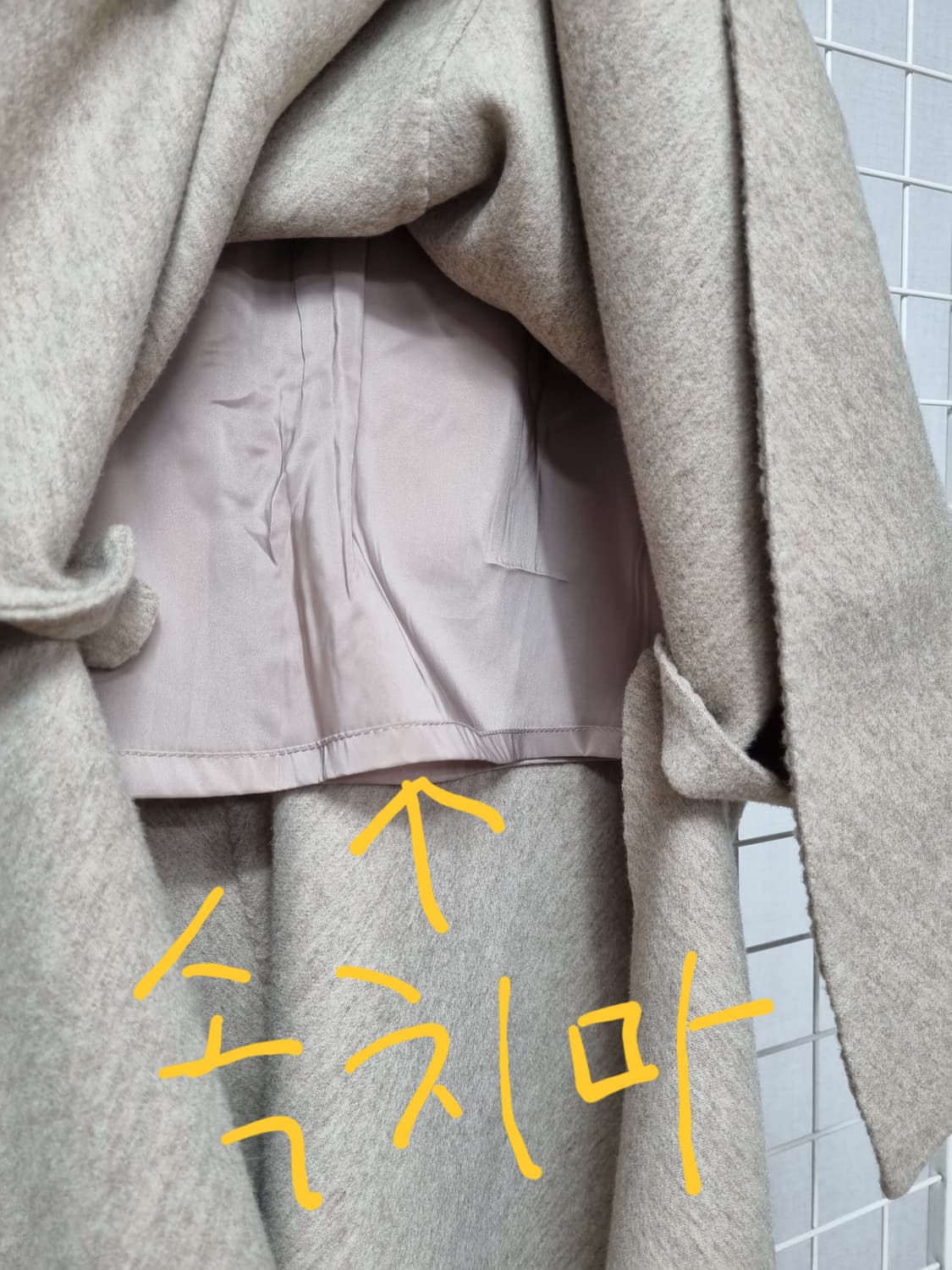 (택포) 랑방 플레어 모직스커트 상품이미지5