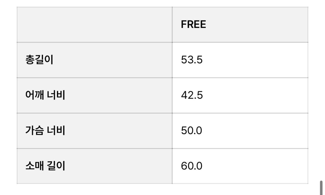 도프셉 레더 블레이저 블랙 상품이미지8