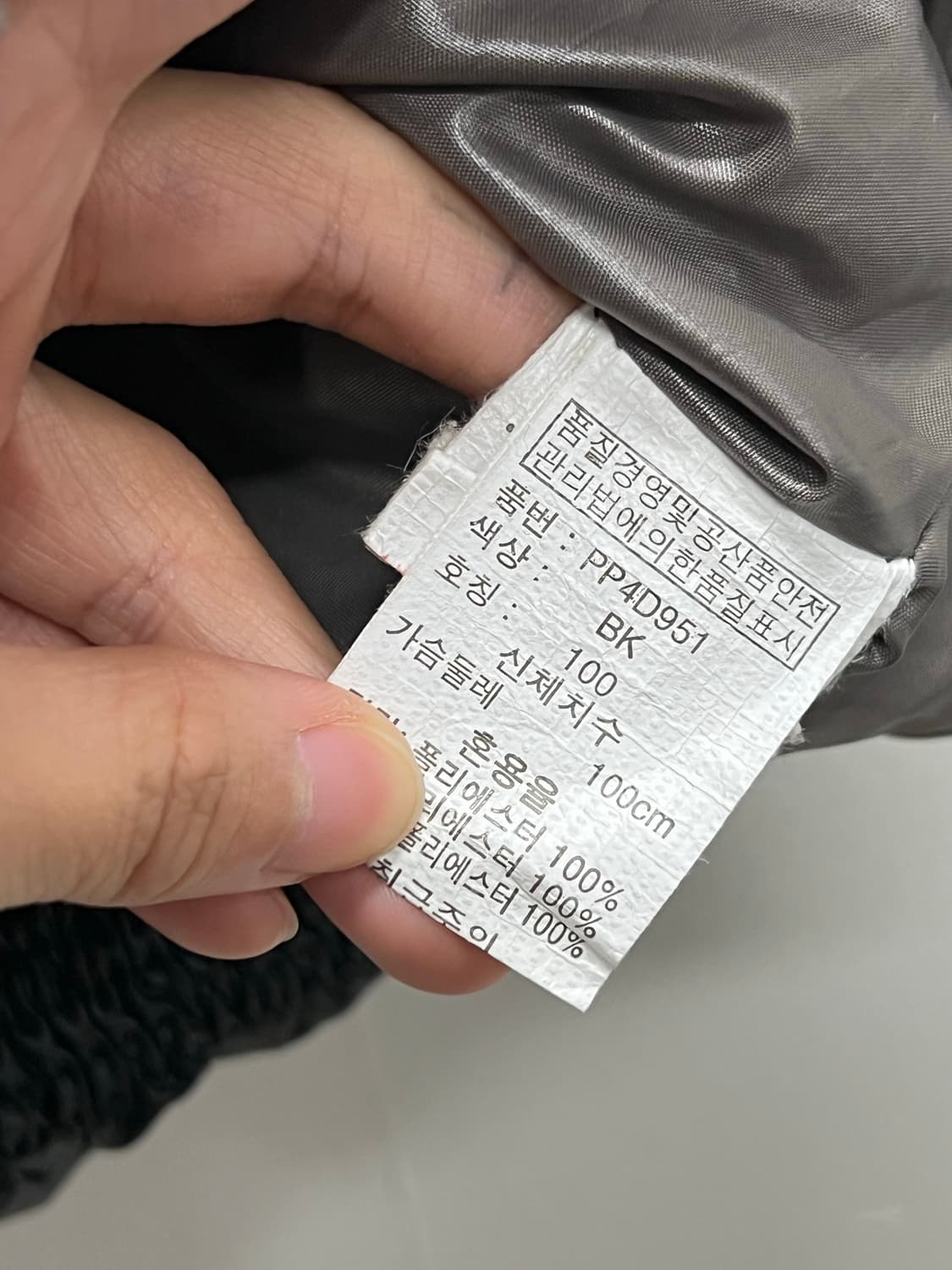 폴햄 유광 솜패딩 조끼 블랙 상품이미지5