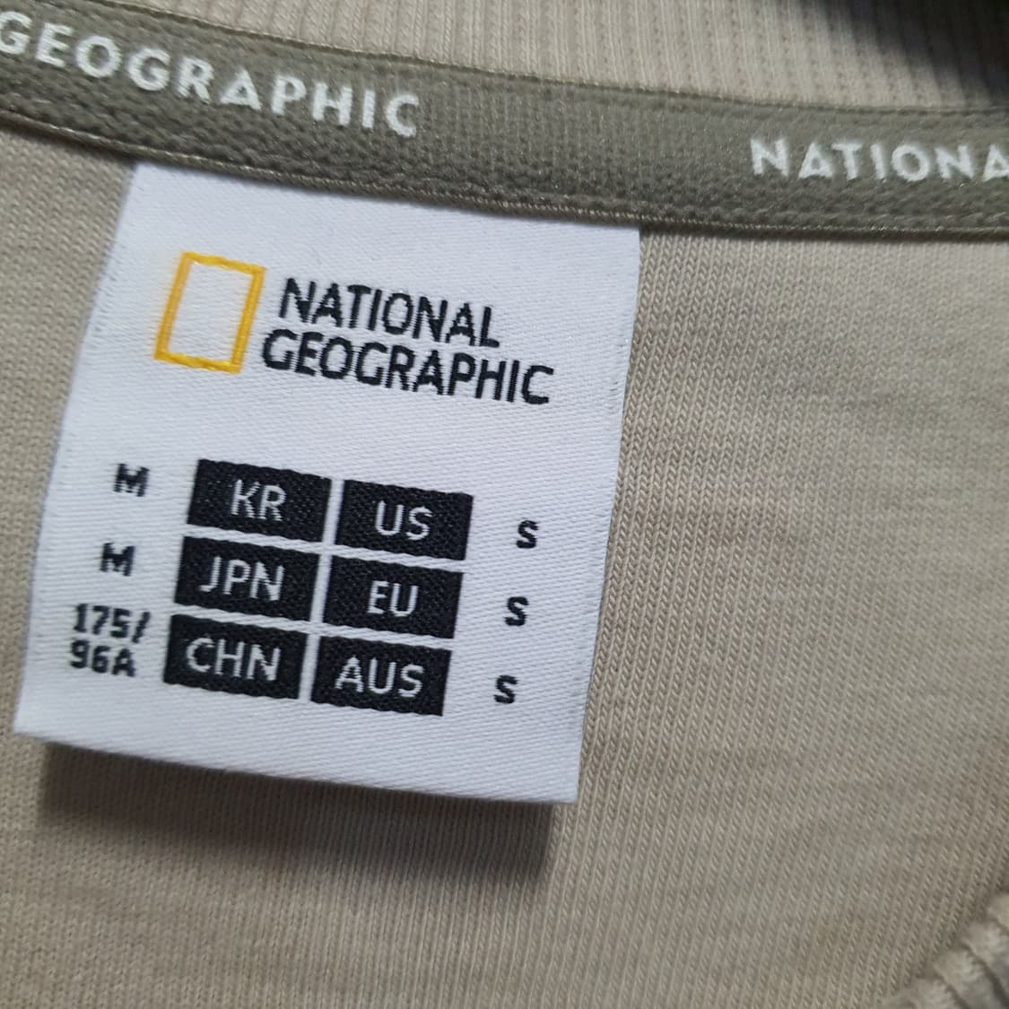 내셔널지오그래픽 베이지색 긴팔 티셔츠  상품이미지5