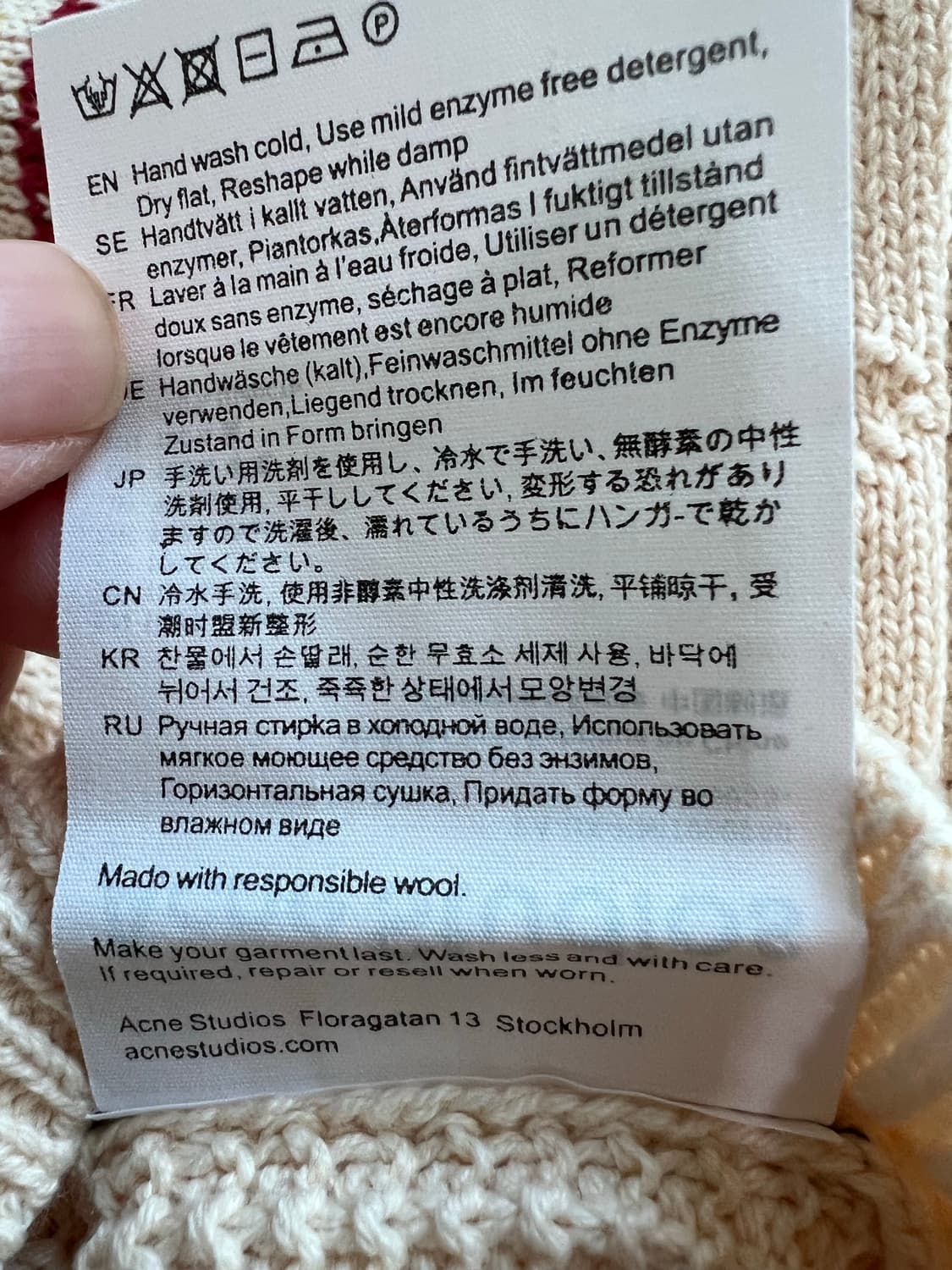 Acne studios 니트 상품이미지5