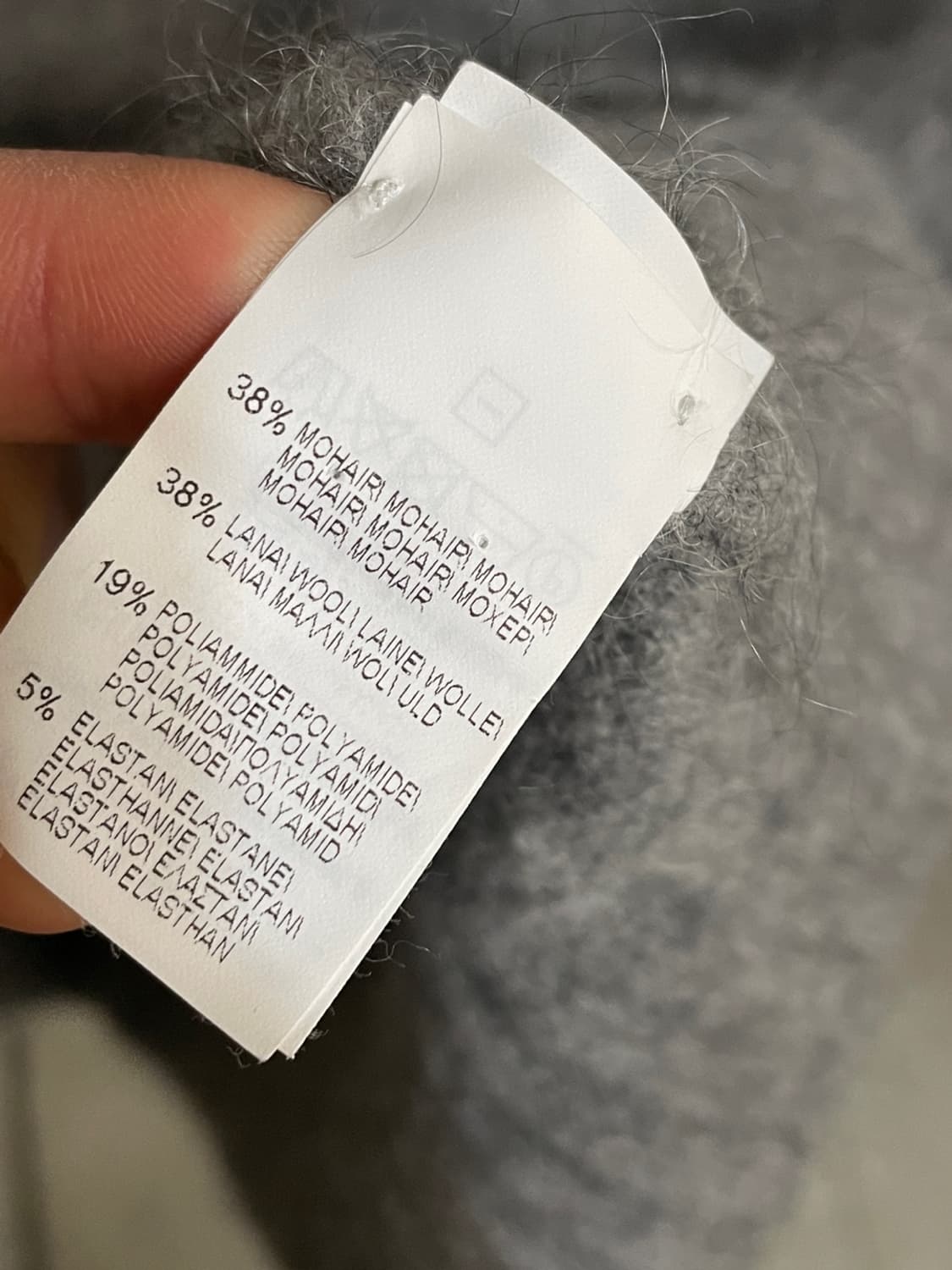 브루넬로 쿠치넬리 모헤어 니트  상품이미지7