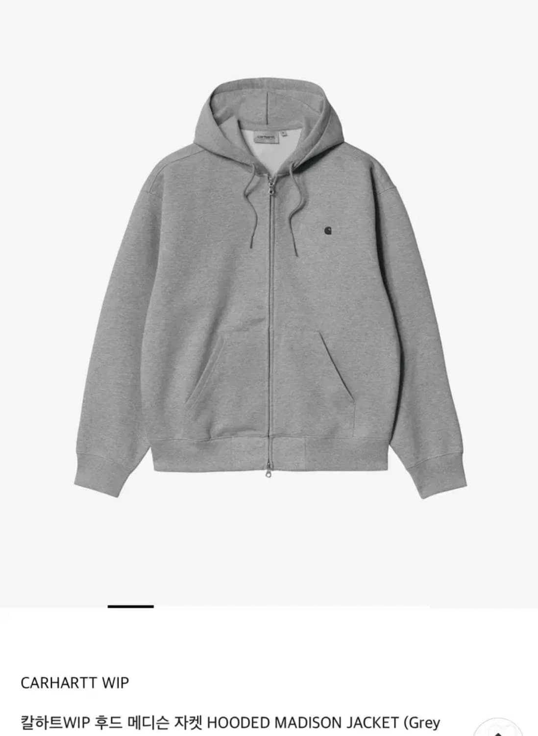 칼하트 WIP 후드 집업 자켓 회색 메디슨 상품이미지1