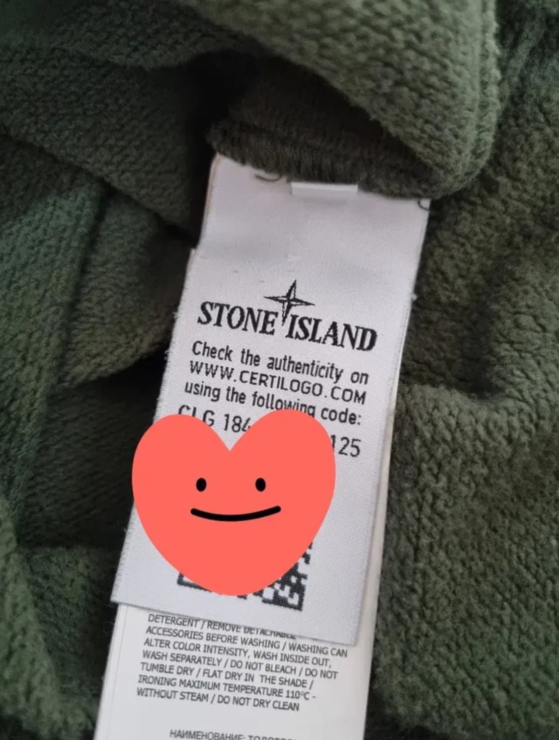 [새상품급 XL] 스톤아일랜드 카키 맨투맨 상품이미지2