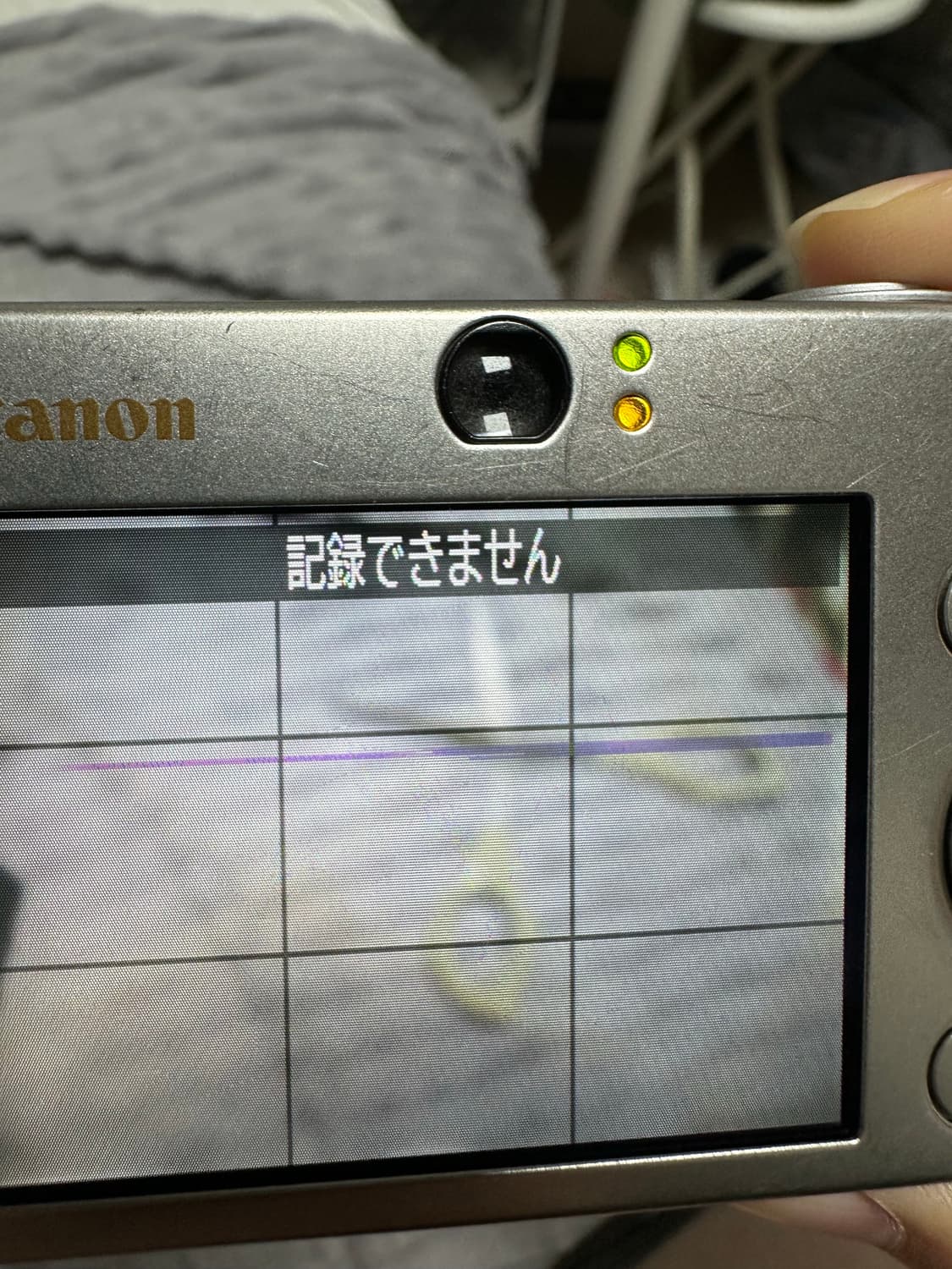 캐논 익시10 (익서스70) 상품이미지4