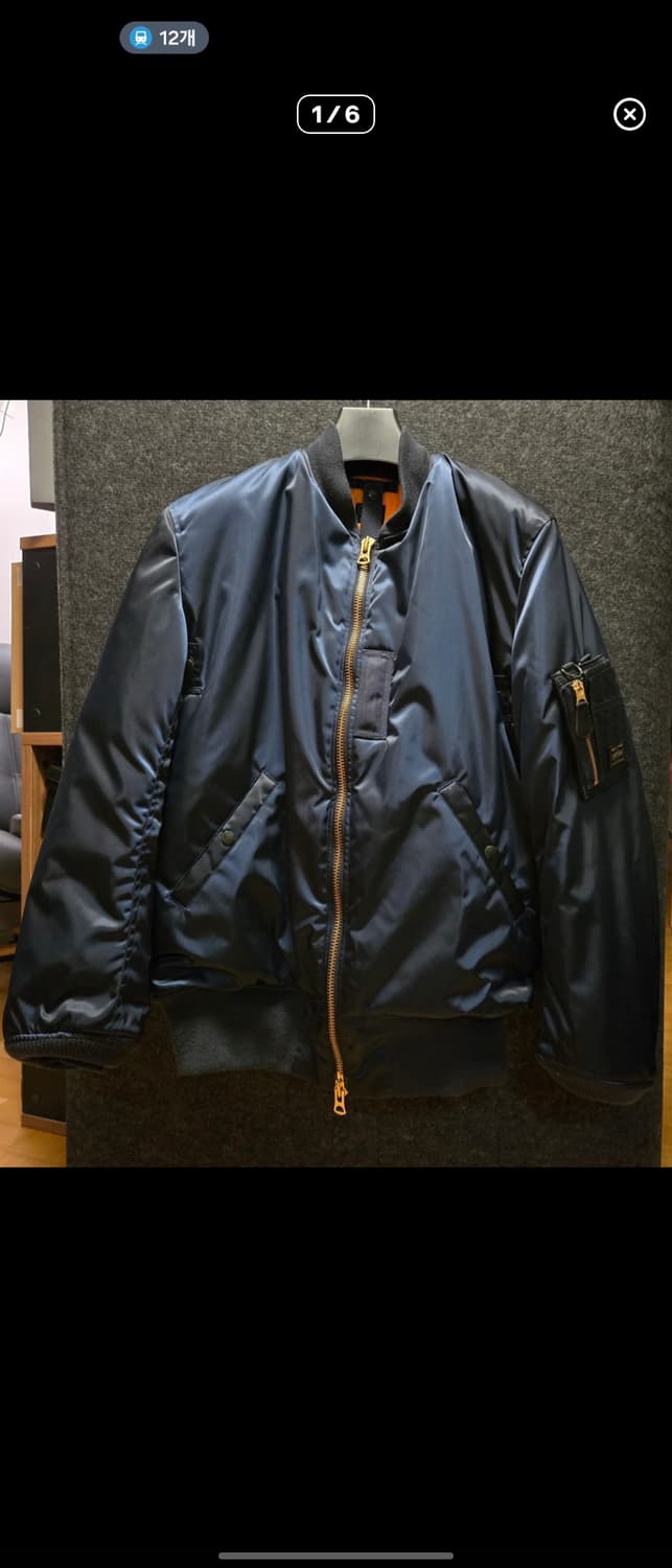 버즈릭슨 * 포터 85주년 ma1 (신품급) 상품이미지1