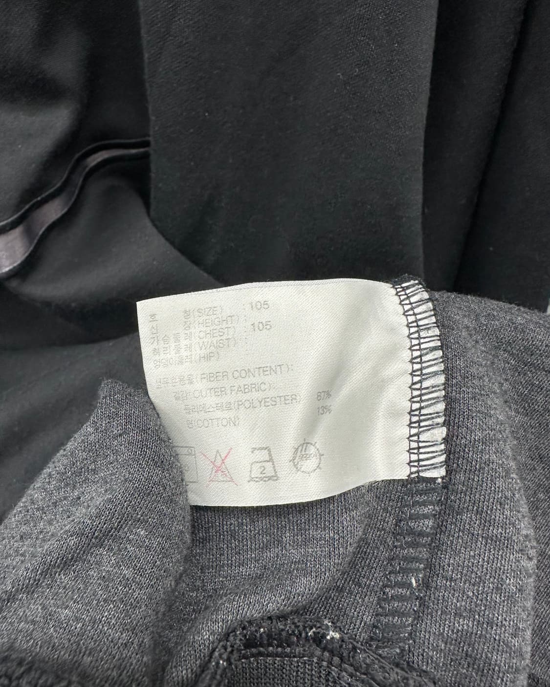 (105)90'S 나이키 반집업 맨투맨-M1985 상품이미지6