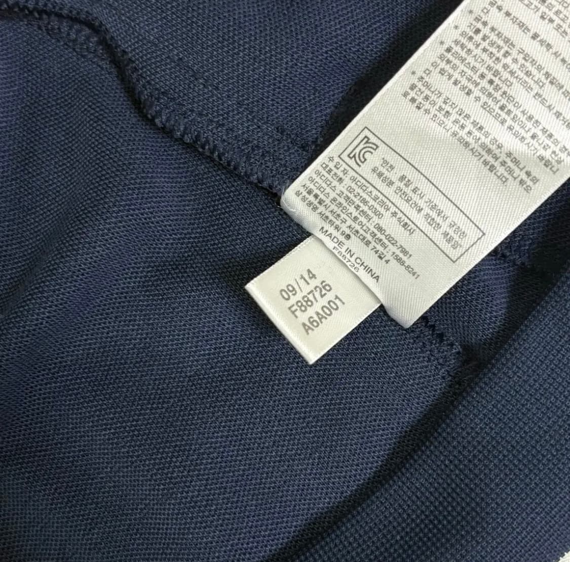 아디다스 네이비 져지 상품이미지5