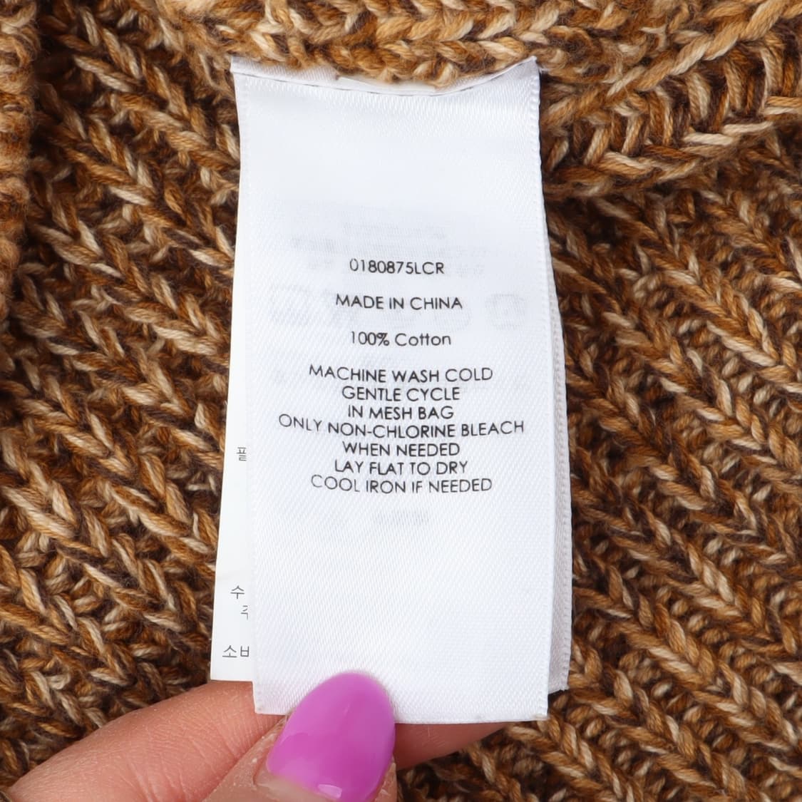 데님앤서플라이 카멜 베이지 숄카라 니트 가디건 상품이미지9