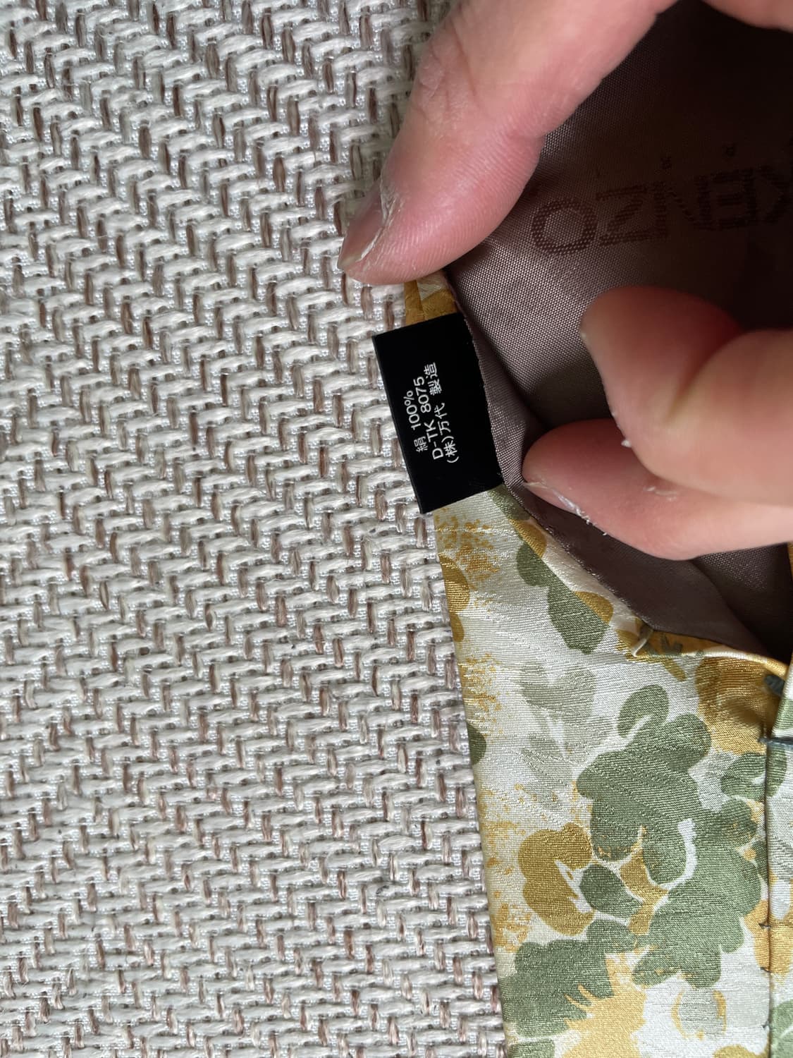 Kenzo 겐조 플라워 넥타이  J04084 상품이미지2