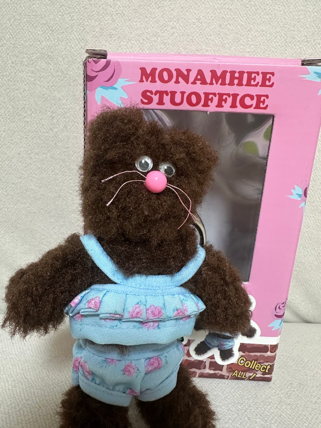 모남희 STU 키링  상품이미지2