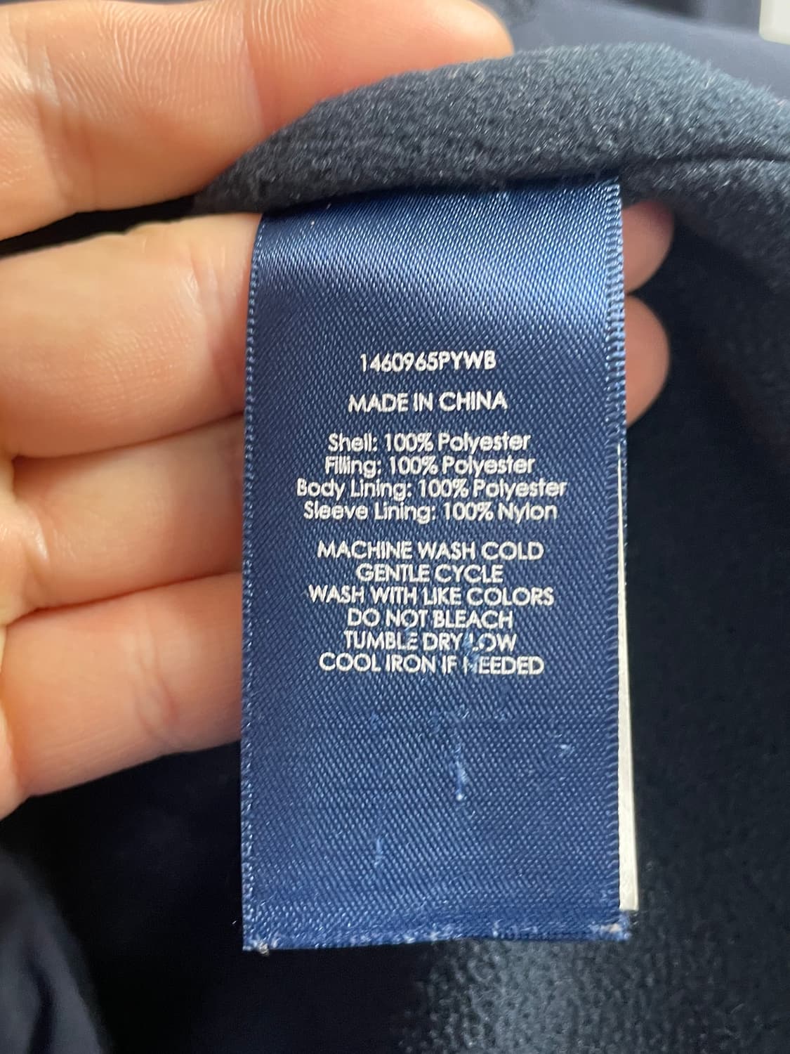 폴로 랄프로렌 페리 블루종 자켓 (on.398) 상품이미지5